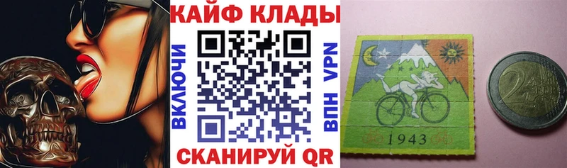 Где можно купить наркотики Приозерск ссылка на мегу как войти  МЕФ  Каннабис 
