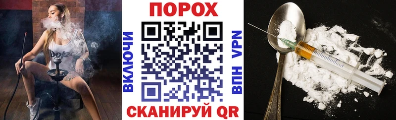 АМФЕТАМИН Розовый Приозерск