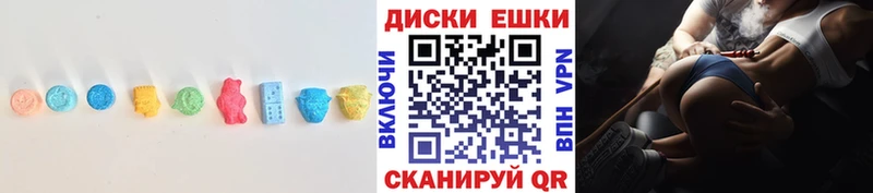 даркнет Telegram  Приозерск  Ecstasy Philipp Plein 