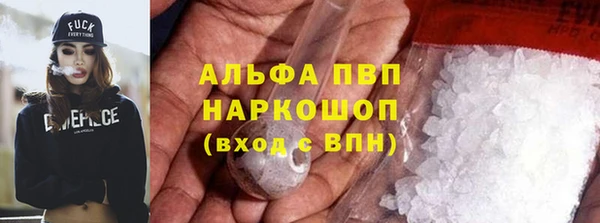 мефедрон VHQ Алзамай
