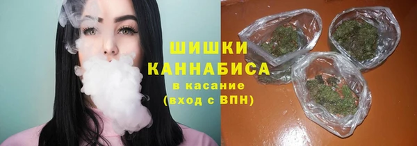 мефедрон VHQ Алзамай