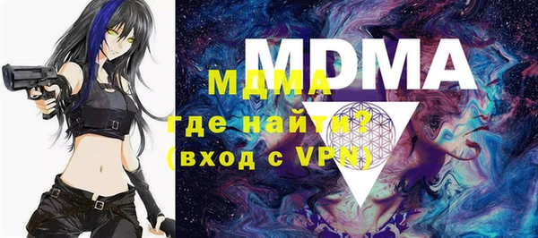 мефедрон VHQ Алзамай