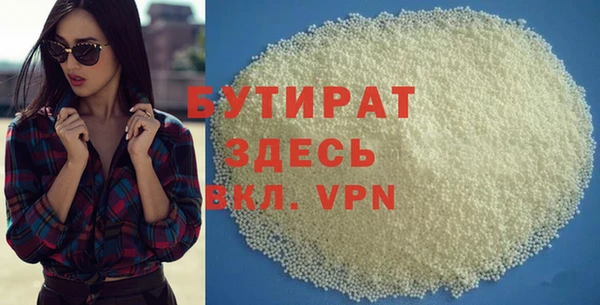 гидра Алексин
