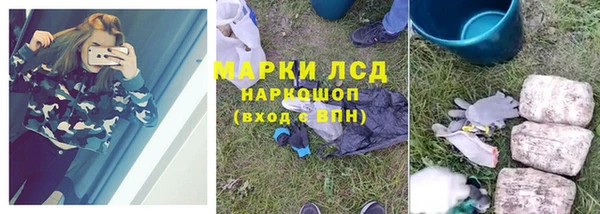 дживик Сафоново