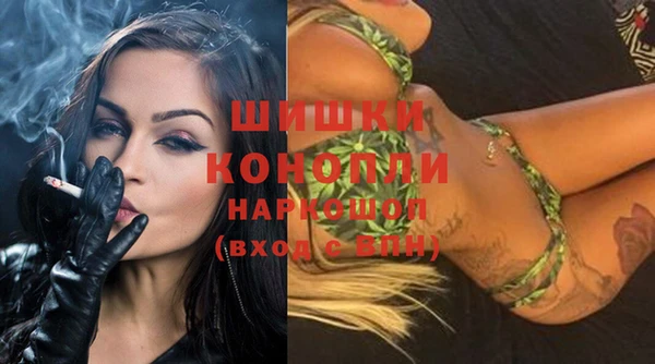 а пвп мука Ростов