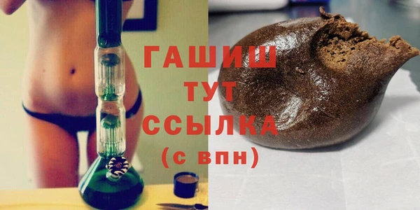 a pvp Сатка