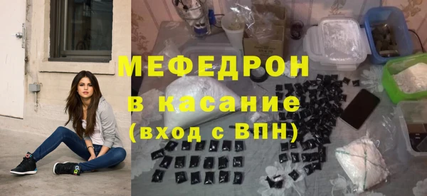 мефедрон VHQ Алзамай