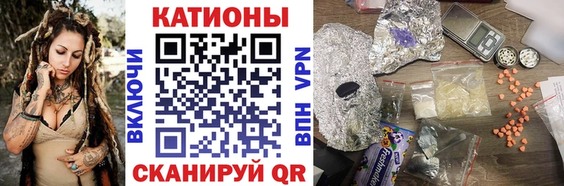 Мефедрон кристаллы  Приозерск 