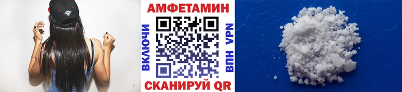 маркетплейс наркотические препараты  Приозерск  Метамфетамин кристалл  ОМГ ОМГ сайт 